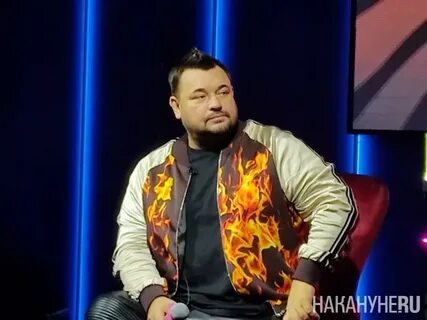 Руки вверх 2 декабря екатеринбург