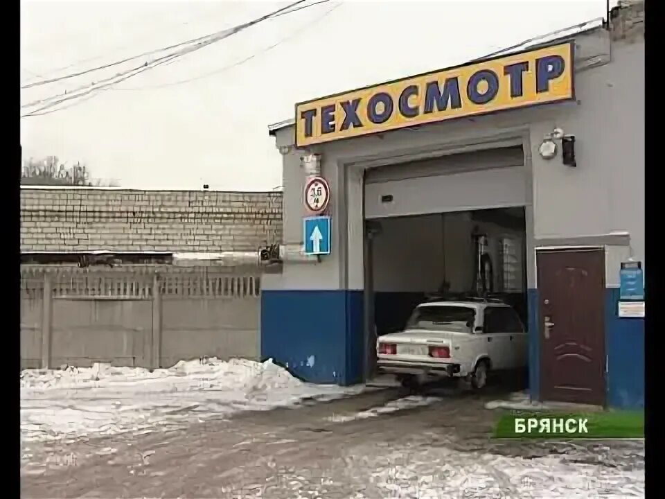 Грузовой проезд 16