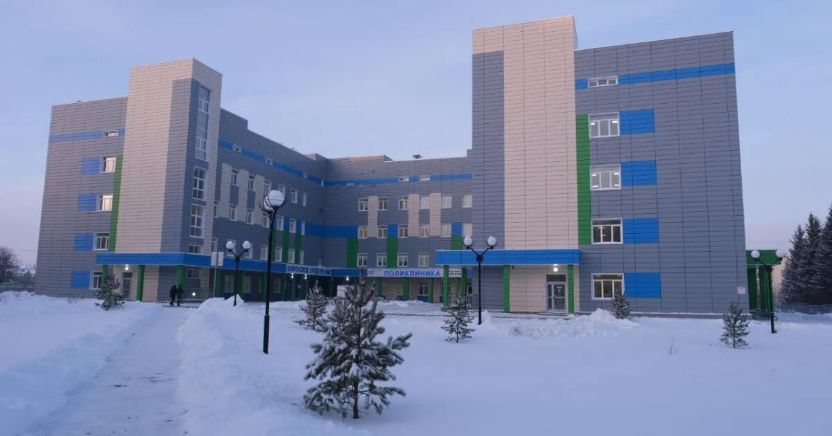 Краснообск новосибирская больница клиническая