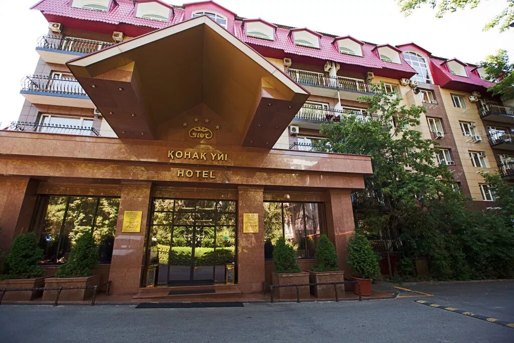 Almaty hotel. Отель уют Алматы. Отель Казахстан Алматы. Алма Аты гостиница. Алма Ата отель уют.