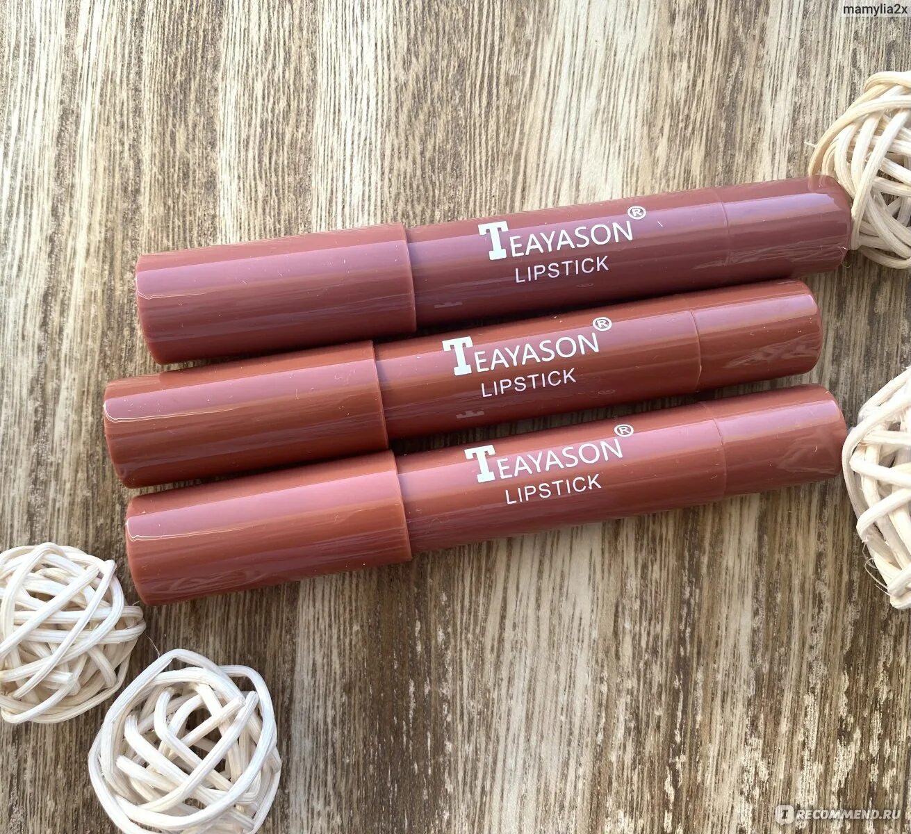 Teayason lipstick. Помада teayason lipstick помада-карандаш для губ авокадо. Teayason помада. Набор водостойких помад с экстрактом персика teayason lipstick you're a peach. Teayason lipstick.