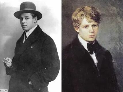 Есенин стиль