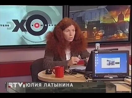 Латынина тв на ютубе последний