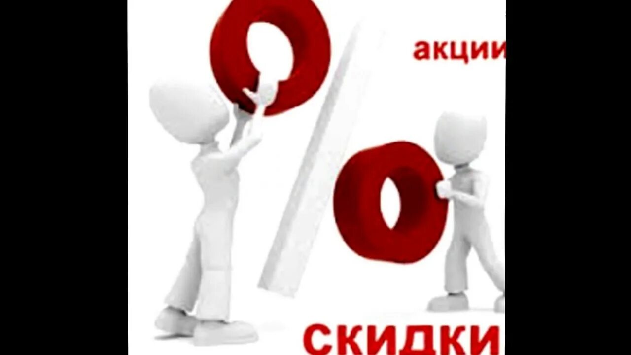 Используй картинки и предложения