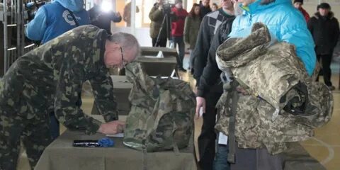 Начата мобилизация