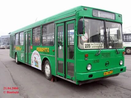 Автобус 235