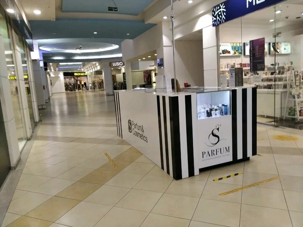 Самара космопорт parfum. Парфюмерный бутик s parfum. S парфюм магазины. Парфюмерный бутик s parfum. Дыбенко, 30, самара отзывы.
