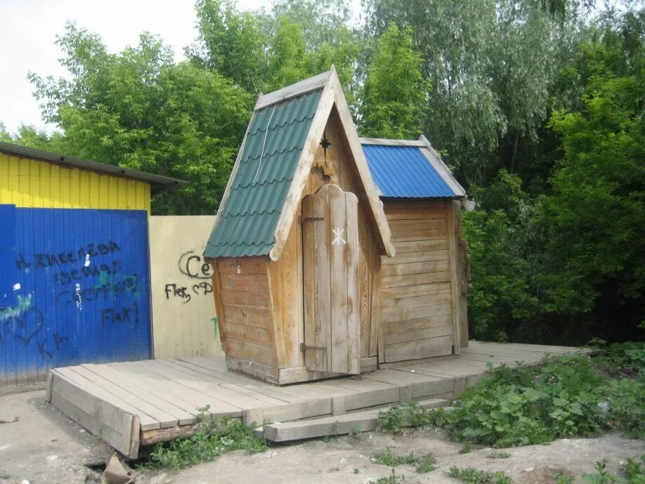 Турбаза луч саратов. Луч оц. Луч оц. Парус чардым саратов. Турбаза луч саратов.