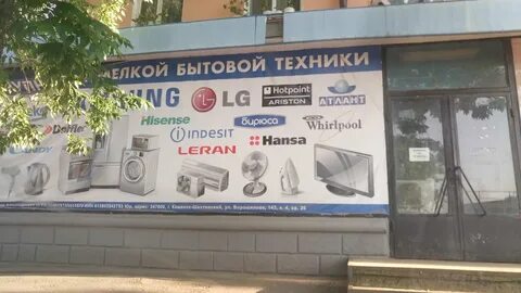 Погода на 2 недели в каменске шахтинском