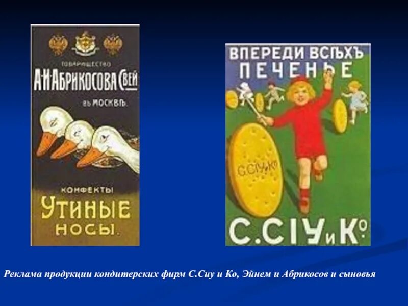 Кен сиу. Язык сиу. Лакота 1883. Носа носа текст. Носа носа песня.