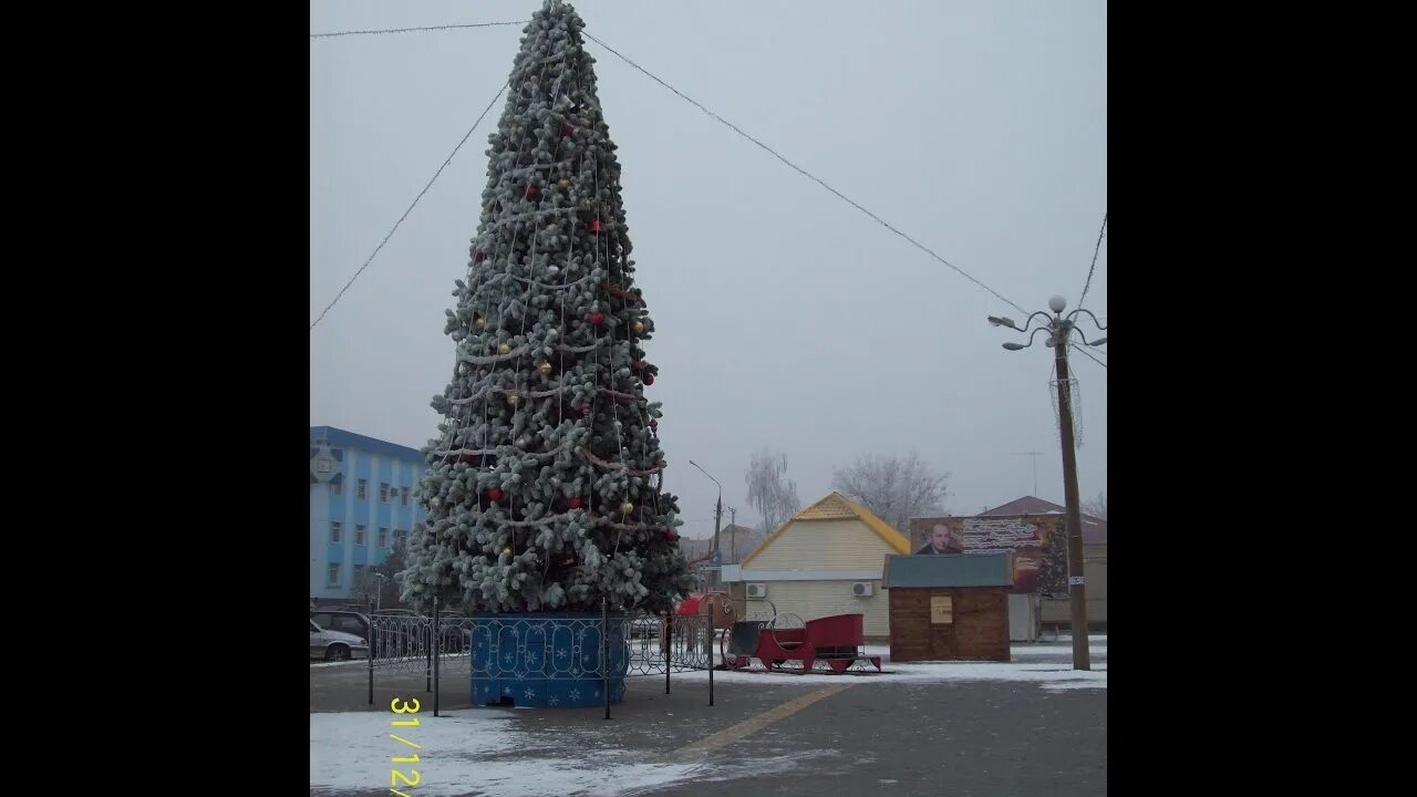 Погода в веселом запорожской. Пгт веселое. Поселок веселое Запорожская область. Запорожская область Веселовский район пгт веселое. Ул Матросова пгт веселое Запорожская обл.