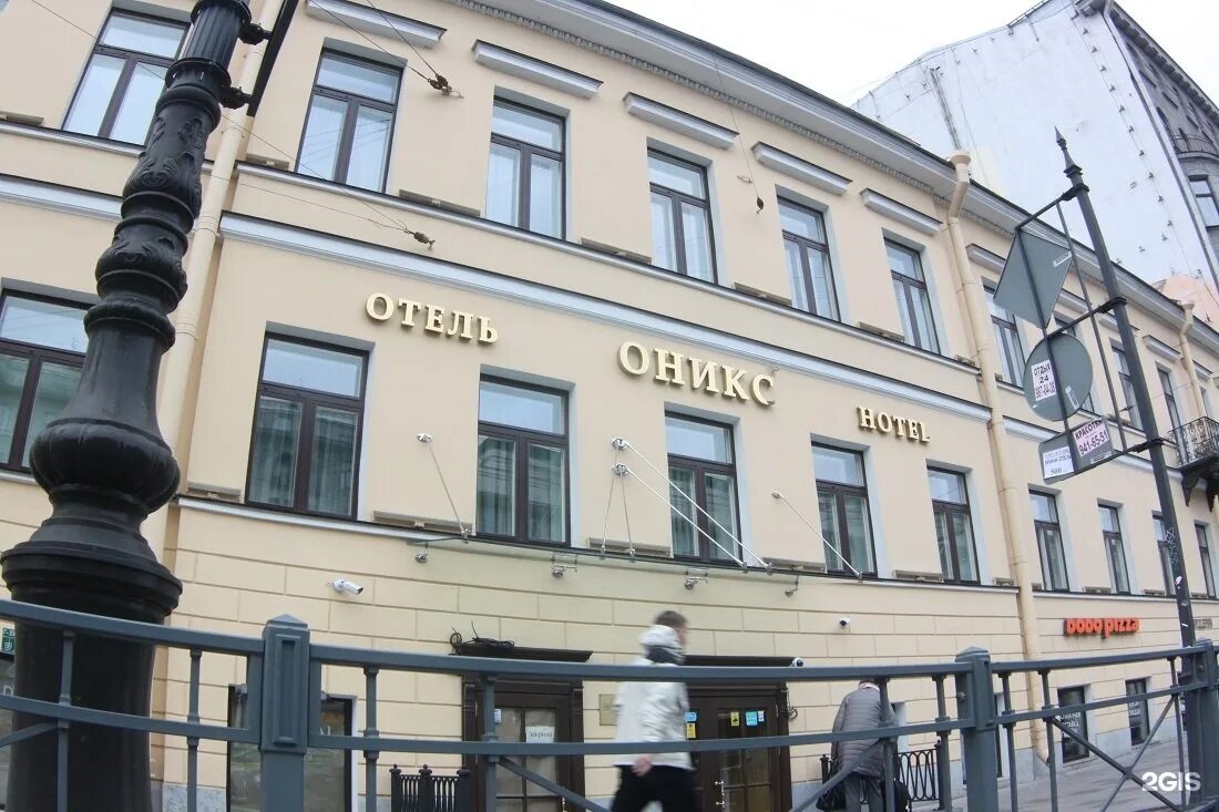 Чито гврито спб лиговский проспект. Дом кузнецова. Санкт-петербург, переулок кузнечный, дом. Санкт-петербург, кузнечный пер. Спб кузнечный переулок,22-лиговский,67.