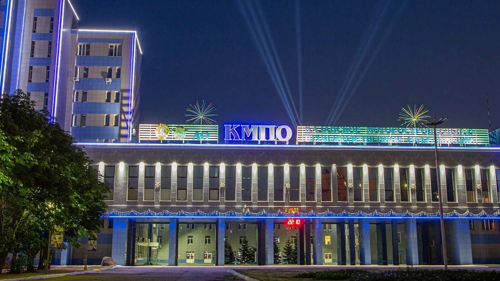 Музей истории ОАО "КМПО" Виртуальный музей Великой Отечественной войны Республик