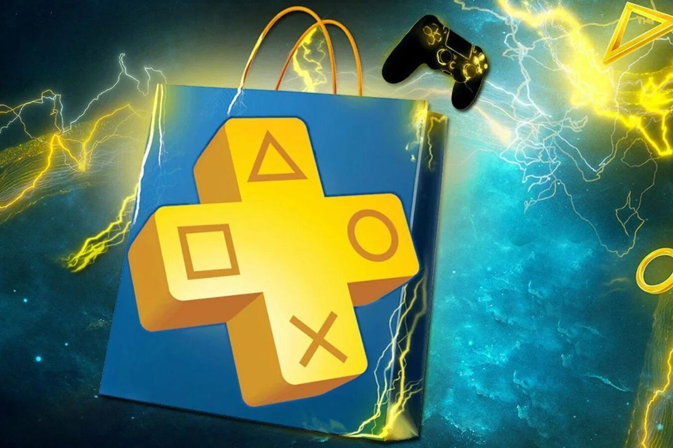 Ps plus какие игры раздавали. Playstation plus deluxe. ps plus. ps plus turkey.
