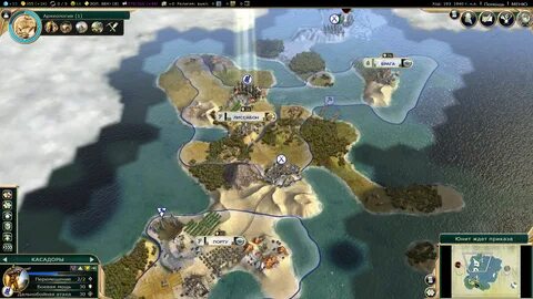 Civilization стим