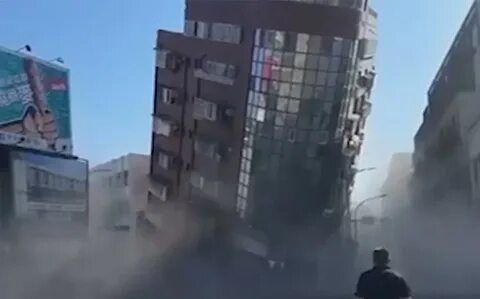 Землетрясение 2024 видео