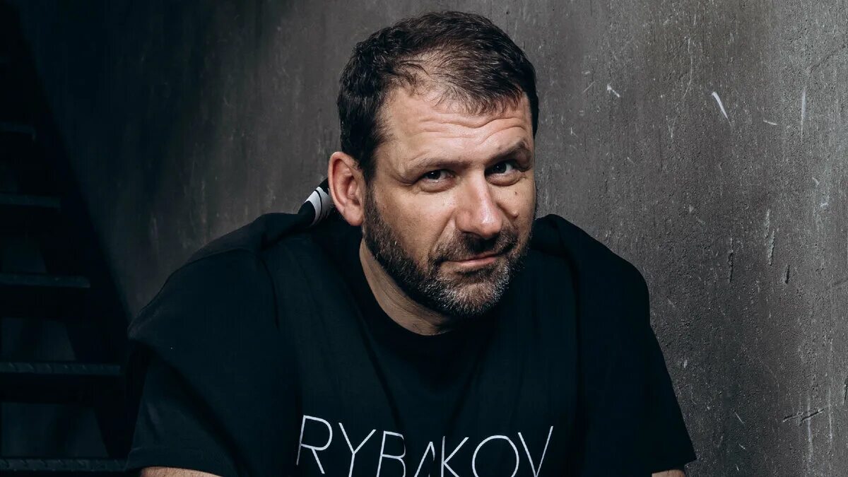 Игоре владимировиче рыбакове. Игоре владимировиче рыбакове