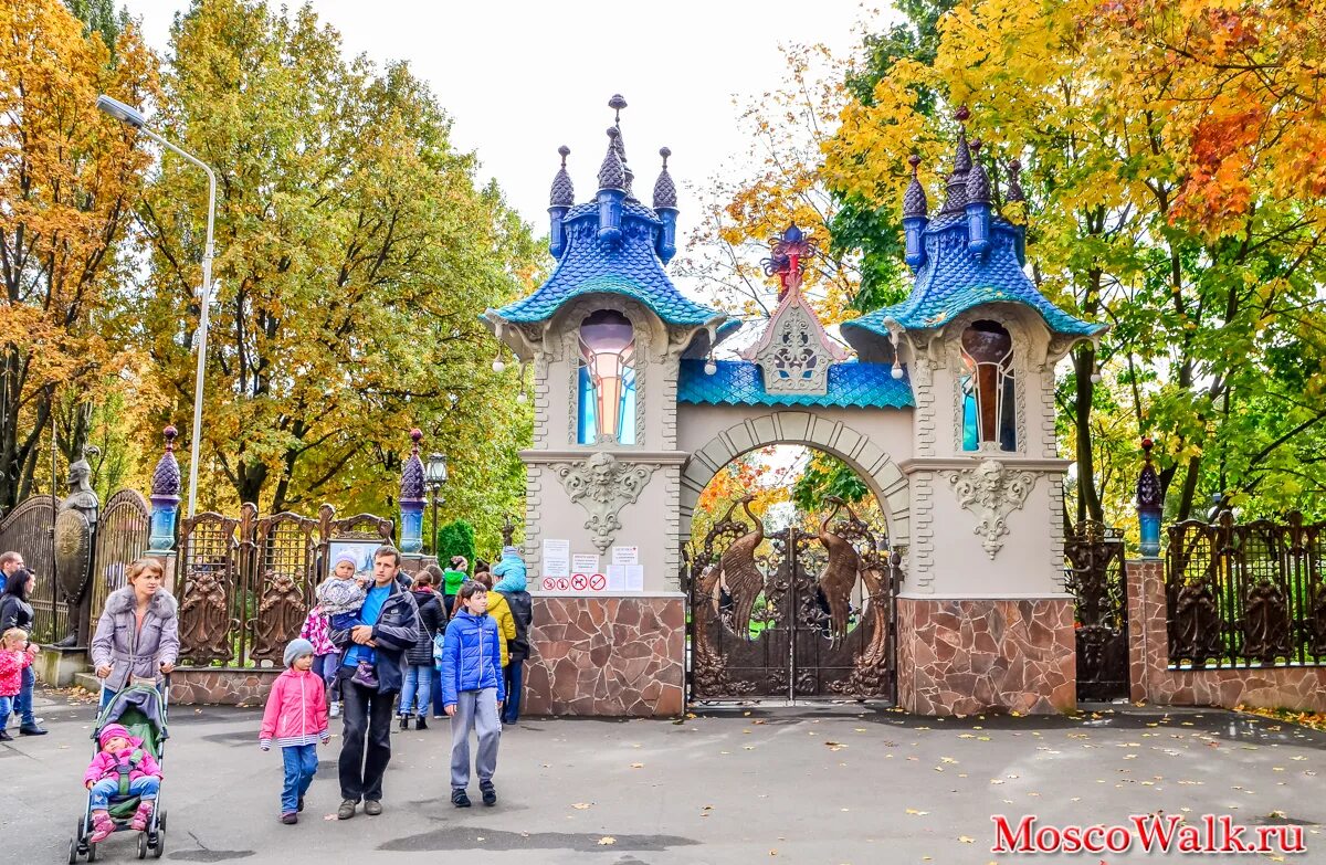 Парк погулять с детьми. Парк в Домодедово Лукоморье. Лукоморье Совхоз имени Ленина. Парк Лукоморье Совхоз имени. Совхоз имени Ленина детский парк.