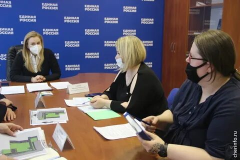 Паспортный череповец