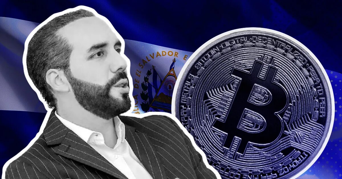 Наиб букеле. Сальвадор биткоин. Nayib Bukele announces Bitcoin Prescription for el Salvador: 1 BTC A Day.