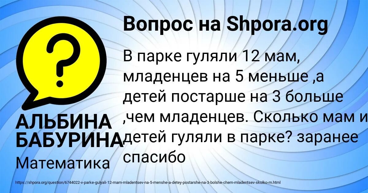 До скольки в россии можно гулять несовершеннолетним