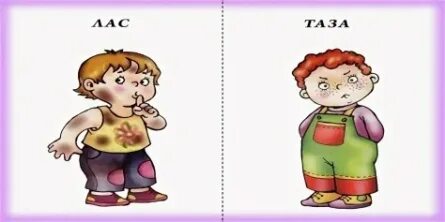 Труски киген қыздар сексуалды көрінеді