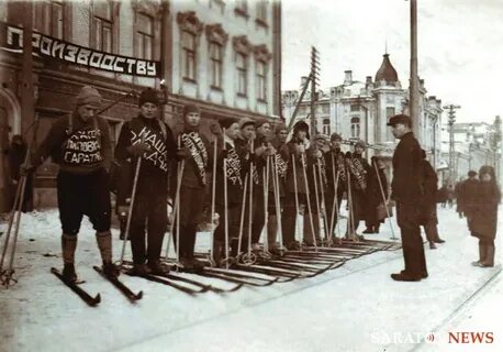 Культура 1917 года