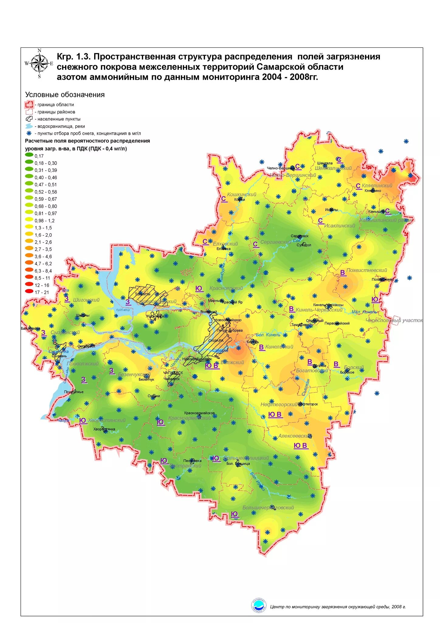 карта высот самары