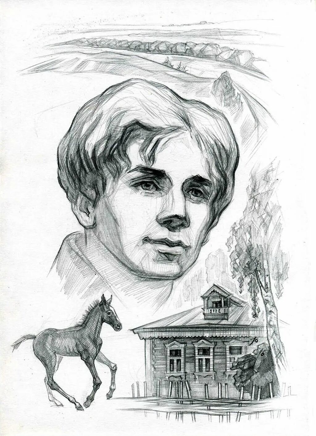 Стих есенина я покинул родимый дом рисунок. Рюрик ивнев и есенин. родимый дом есенин.