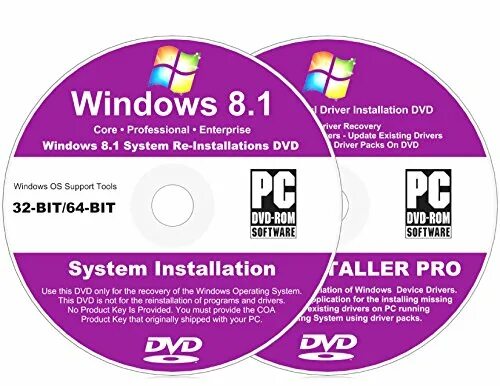 Cds драйвер. Диск виндовс 8.1 64 бит профессиональная. Корпоративный диск. Виндовс 8.1 дивиди диск. Диск this CD-ROM supports Windows.