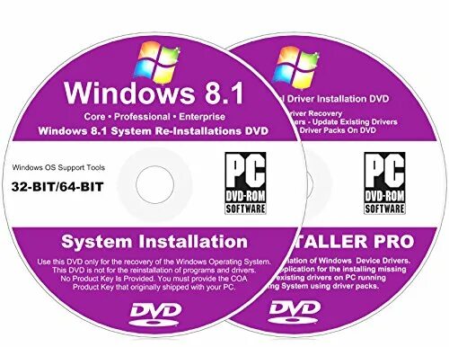 Windows драйвер диска. Диск виндовс 8.1 64 бит профессиональная. корпоративный диск. виндовс 8.1 дивиди диск. диск this cd-rom supports windows.
