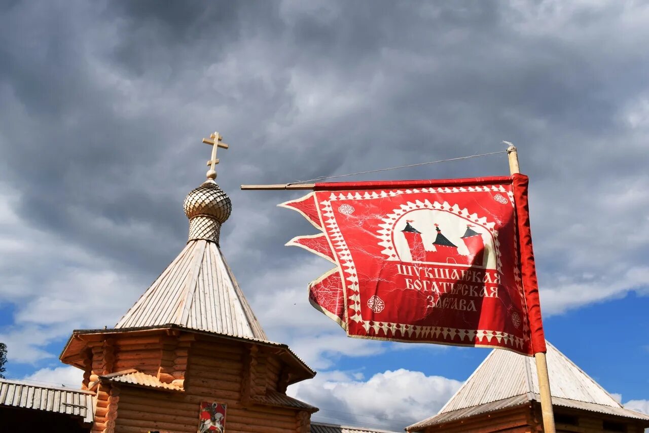 село елембаево марий эл богатырская застава. шукшанская богатырская застава елембаево. застава марий эл. новоторъяльский район марий эл достопримечательности. богатырская застава в марий эл.