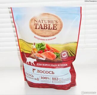 Корм nature s