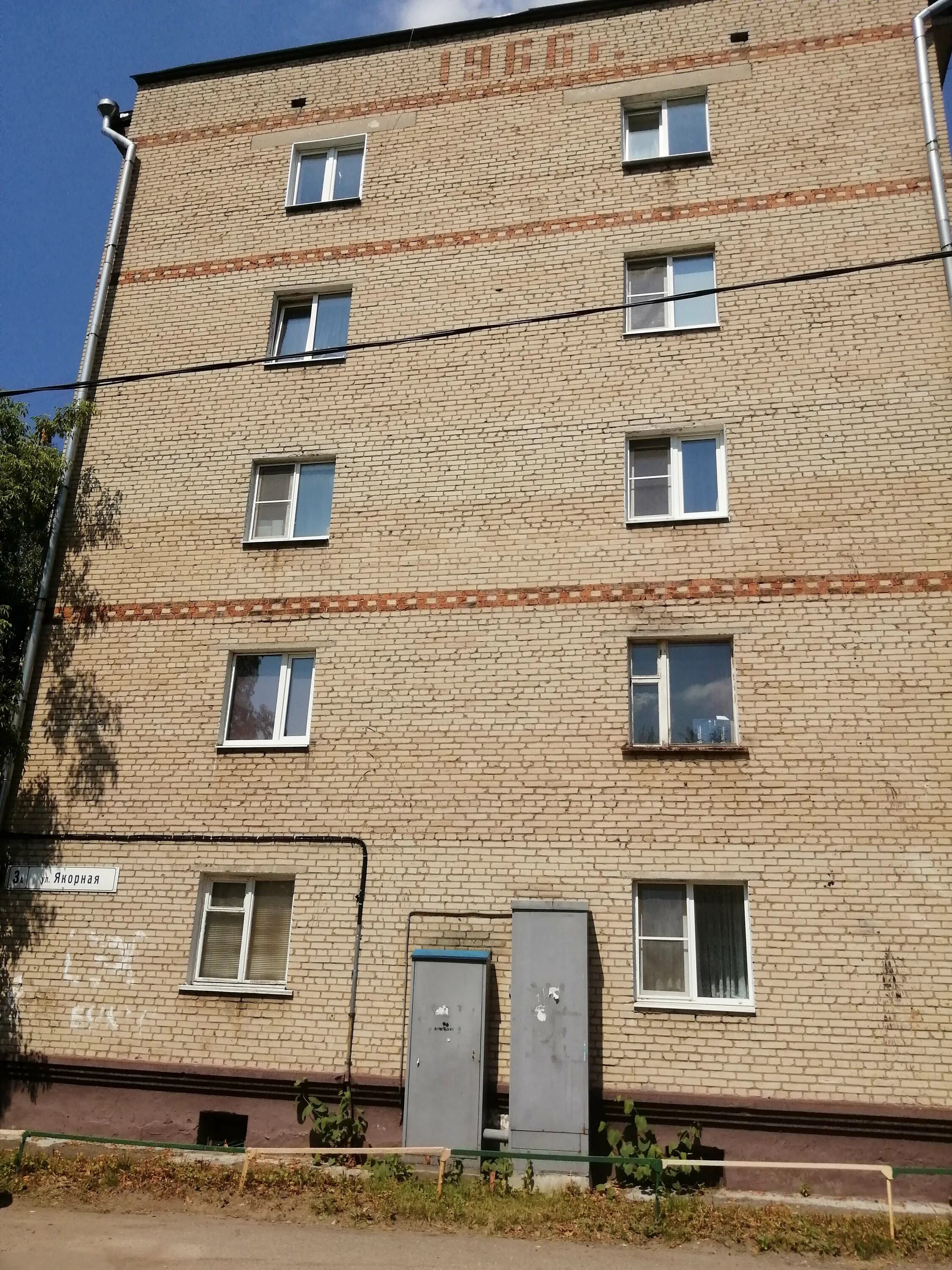 , 3. Ул якорная долгопрудный. Ул якорная долгопрудный. Долгопрудный ул якорная 2. Долгопрудный, якорная ул.