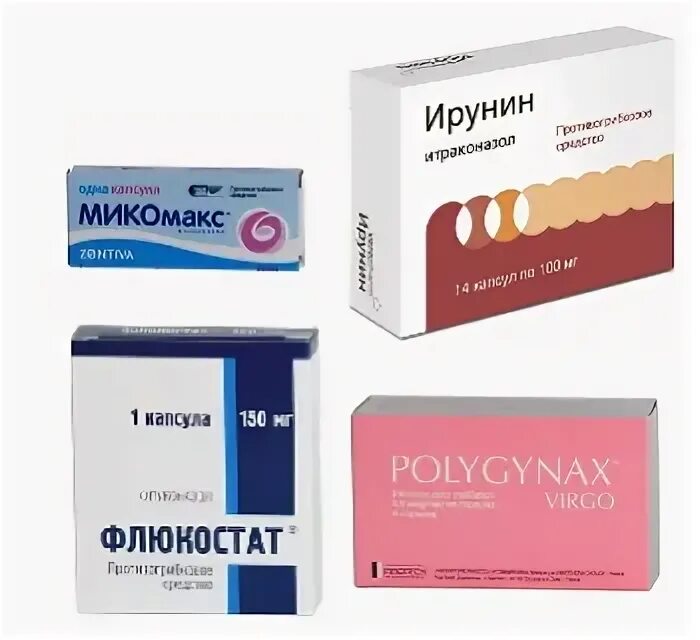 Гнилостный запах из интимной. Таблетки от выделение с запахом. гнилостный запах выделений. таблетки от выделения с неприятным запахом. таблетки от выделений у женщин.