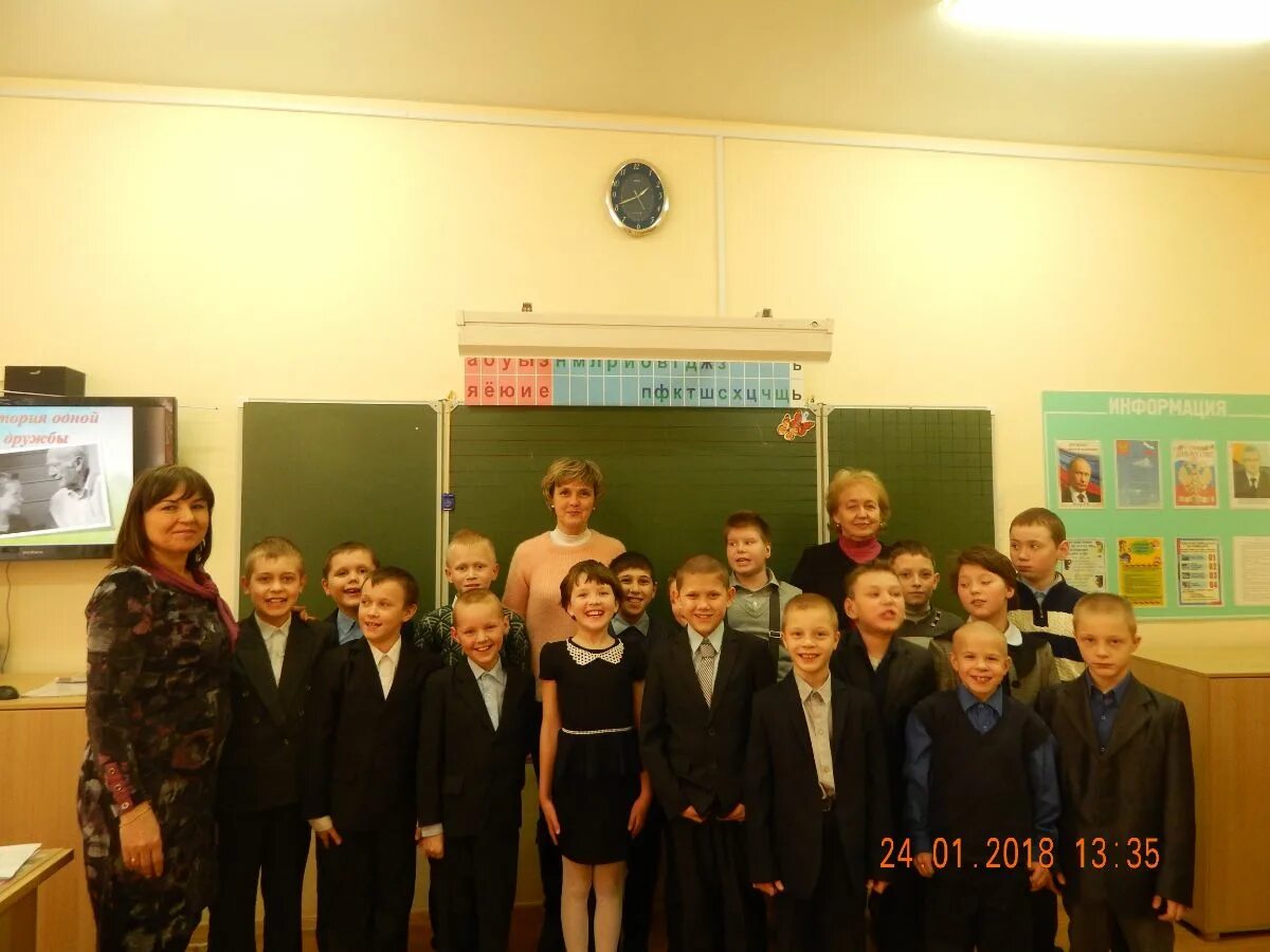 Школа интернат 54. Пенза. Школа интернат 54. Школа интернат 2 пенза. Фото школа 54 8.