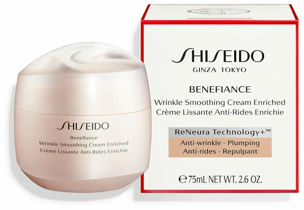 Шисейдо wrinkle smoothing cream. Крем для лица 50мл gracja bio. Shiseido крем для лица разглаживающий морщины. Smoothing cream для лица разглаживающий. Smoothing cream для лица разглаживающий.