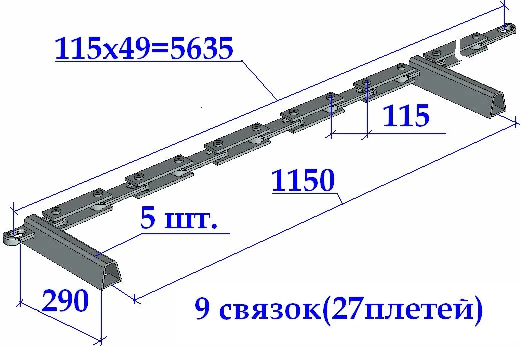 Транспортер скребковый навозоуборочный КСН-Ф-100 (ТСН-2,0б). Транспортер навозоудаления КСН-Ф-100. Наклонный Транспортер КСН-Ф-100. Навозоуборочный Транспортер ТСН 2б.