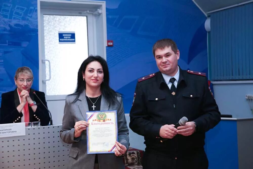 Омвд пятигорск. Начальник мвд пятигорска. громаков пятигорск мвд начальник отдела. громаков мвд пятигорск. аракелян пятигорск мвд.
