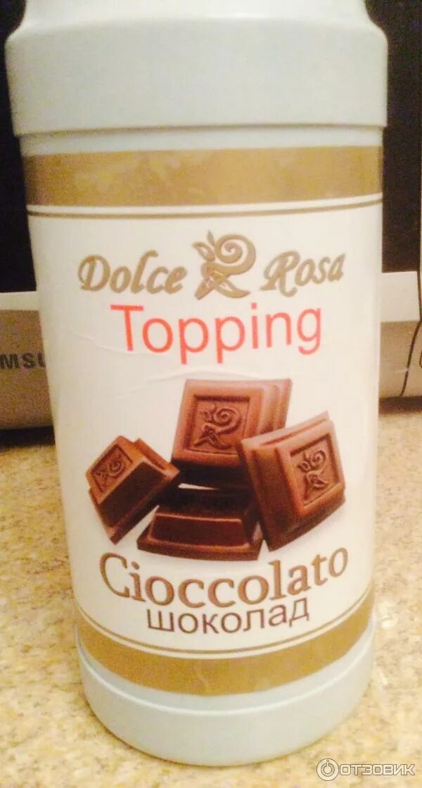 Топпинг Dolce Rosa шоколад. Топпинг "Dolce-Rosa" шоколад (1л/уп). Шоколадный топпинг Дольче роса.