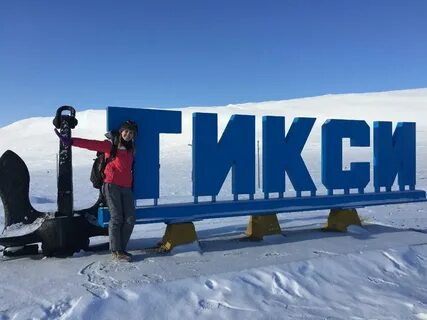Якутск тикси