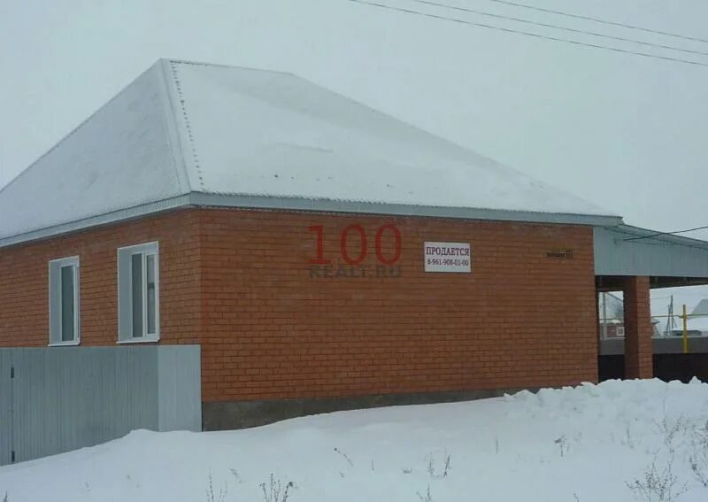 Село мустаево, новосергиевского района. Село рассыпное илекский район оренбургская область. Илек оренбургская область молодежная ул. Авито илек оренбургская область главная. Авито илек оренбургская область главная.