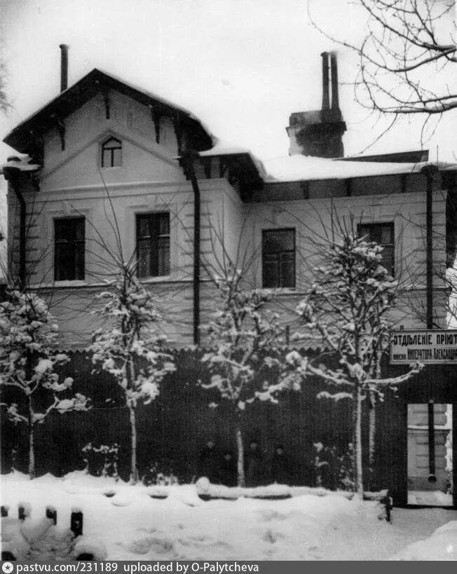 Деревянный дом в коломягах. Старые коломяги. Дом граббе коломяги. Никитинская усадьба в коломягах. Деревня коломяги.