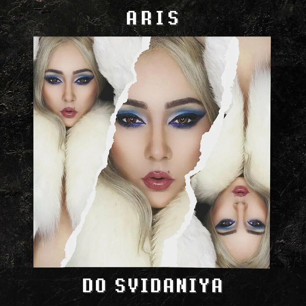 Aris dark. Aris dark. Аппаев самат. Aris dark. Арис певица.
