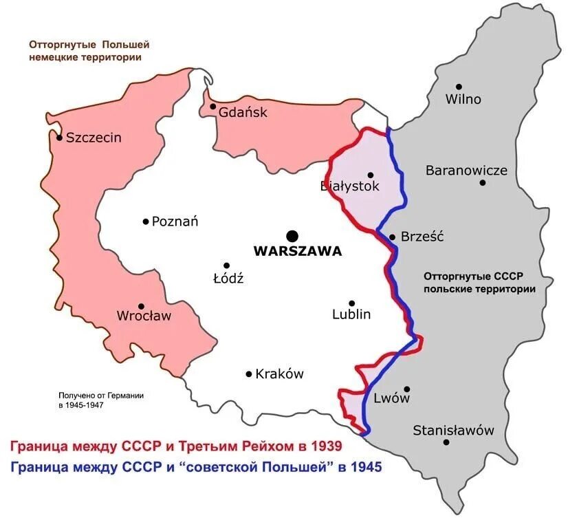 Границы Польши после 1945 года карта. Граница СССР до 1939 с Польшей. Границы Польши до 1939 года карта. Границы Польши до и после второй мировой войны. Украина в 1939 году