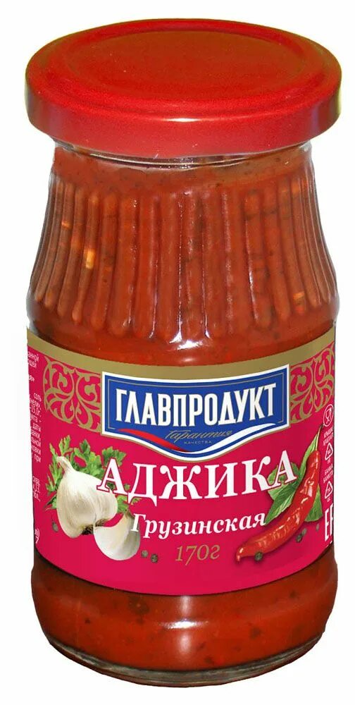 Аджика “главпродукт” кавказская(170гр). Аджика главпродукт домашняя. Аджика "кавказская" 170 гр. Горчица белорусская. Душица сибирская.