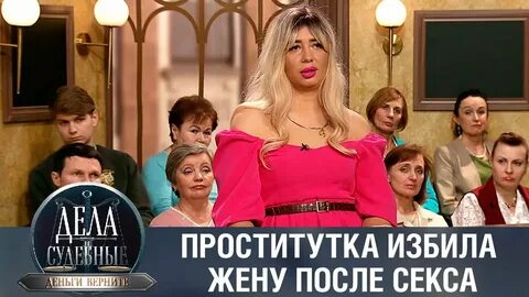 Деньги верните с дмитрием агрисом дела судебные
