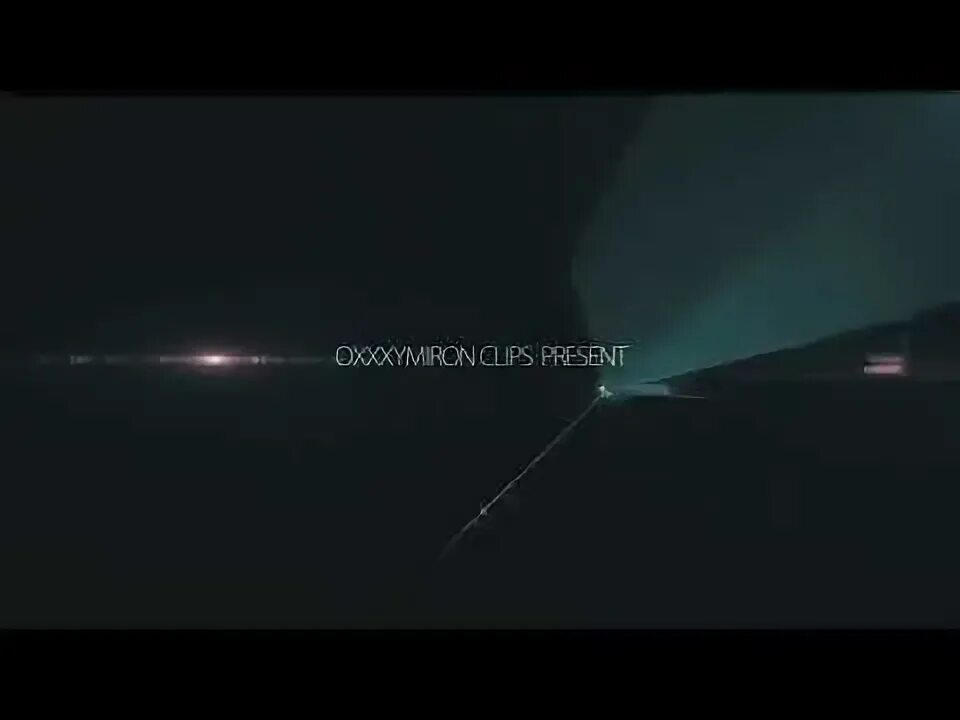 Оксимирон башня из слоновой кости. Оксимирон башня из слоновой кости
