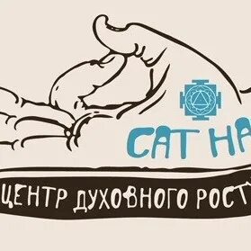 Ми сат