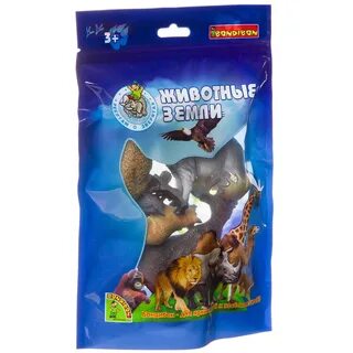 Земля зверей 2